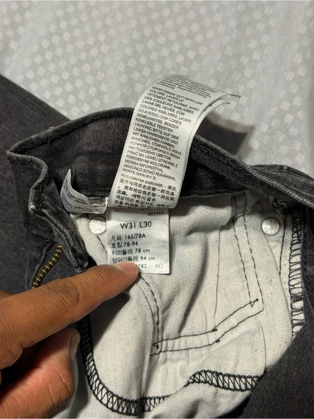 Levis size 31x30